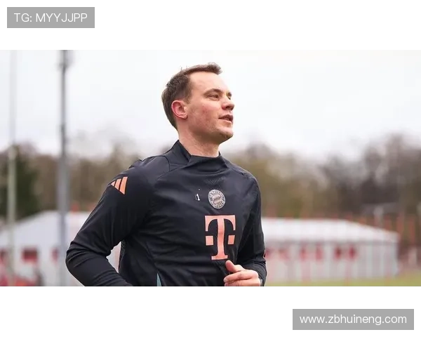 诺伊尔表现稳健，持续展现门将统治力助力球队前行