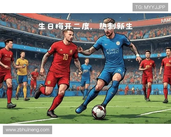 英超爆发赛季：麦迪逊如何打出顶级中场数据