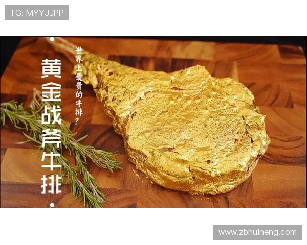 姆巴佩早餐吃金箔牛排配冰镇香槟，训练迟到两小时说时差没倒过来