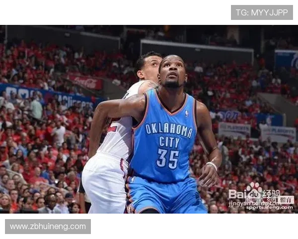 全面解析篮球卡位犯规规则中身体接触与推人动作的判罚界限