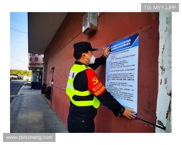 非法用手防守规则解析:何种动作构成判罚标准 非法用手防守规则解析:何种动作构成判罚标准
